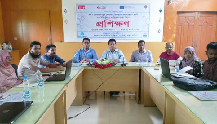 সিংড়ায় 'ভয়েস ফর চেঞ্জ' প্রকল্পের দিনব্যাপী আইসিটি প্রশিক্ষণ অনুষ্ঠিত