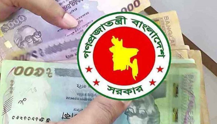 পে-স্কেল নিয়ে বড় সুখবর