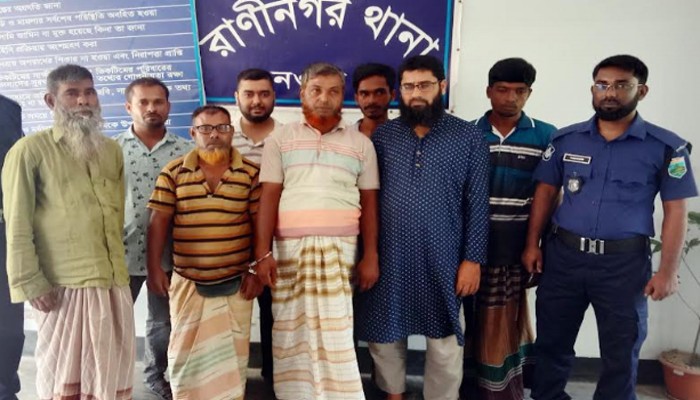 রাণীগরে সাজাপ্রাপ্ত আসামীসহ ৮জন গ্রেফতার