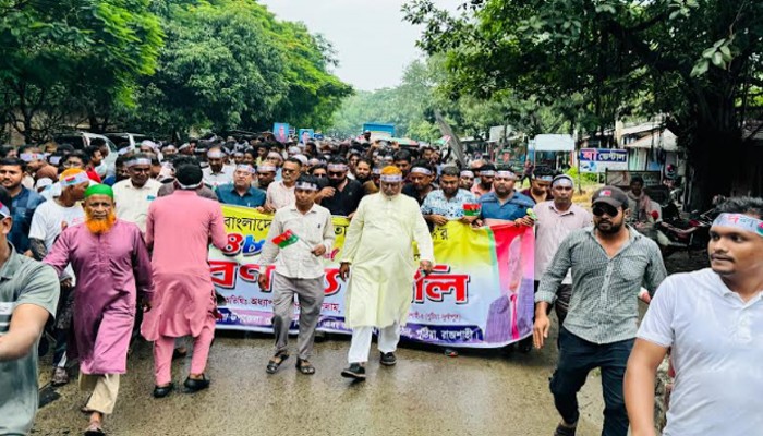 বিএনপির ৪৮তম প্রতিষ্ঠাবার্ষিকীতে পুঠিয়ায় বর্ণাঢ্য র‍্যালি, স্লোগানে মুখর মহাসড়ক