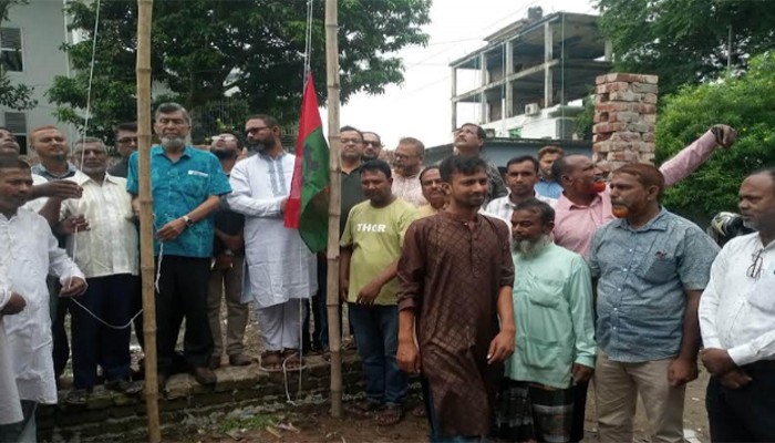 রাণীশংকৈলে নানা আয়োজনে বিএনপির ৪৮তম  প্রতিষ্ঠাবার্ষিকী পালিত