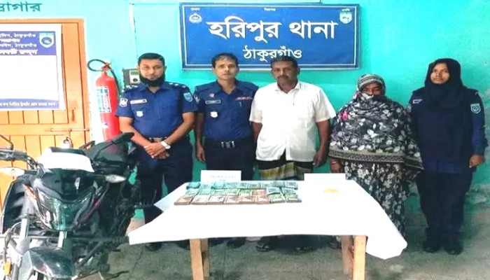 ঠাকুরগাঁওয়ে ইয়াবা ও মাদক বিক্রির ১০ লাখ টাকা উদ্ধার, বিএনপি নেতাসহ স্বামী-স্ত্রী গ্রেপ্তার