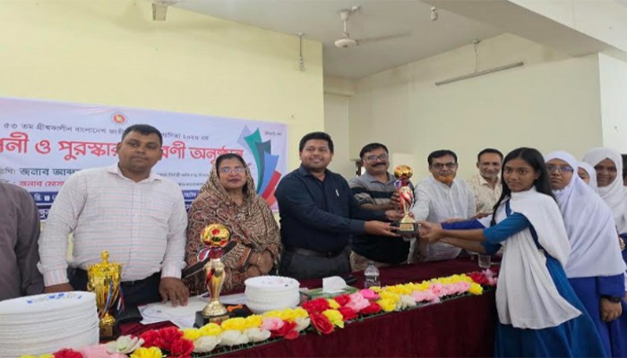 সিংড়ায় জাতীয় ক্রীড়া প্রতিযোগিতার পুরুস্কার বিতরণ অনুষ্ঠিত