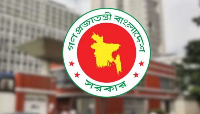 মন্ত্রী-প্রতিমন্ত্রীদের সরকারি ভ্রমণ বিল নিয়ে নতুন নির্দেশনা