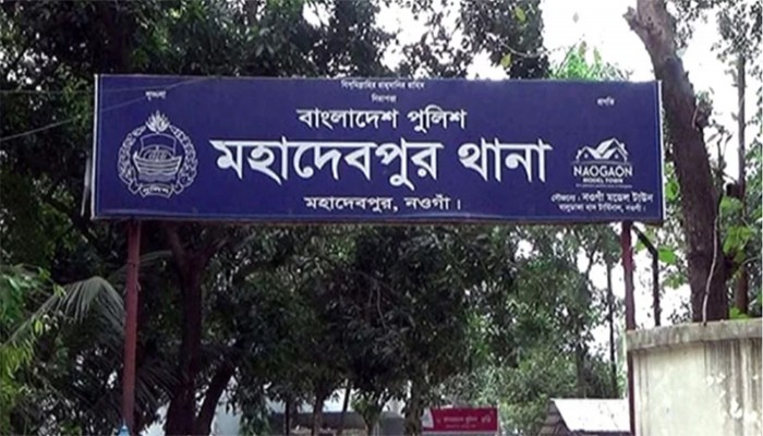 নওগাঁয় বাড়ির সামনে স্বর্ণকারকে হত্যা, স্বর্ণ ও টাকা ছিনতাই