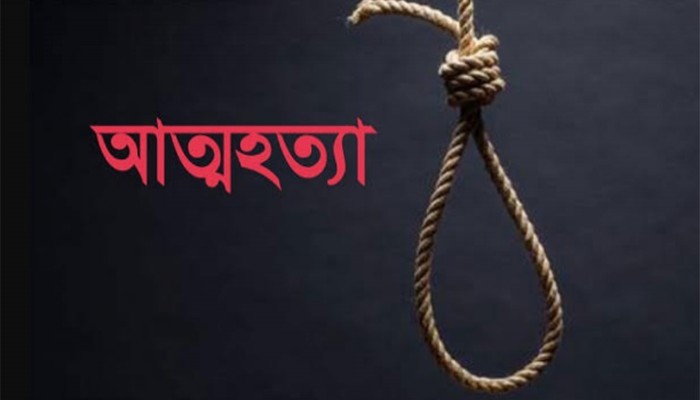 নিয়ামতপুরে ১দিনের ব্যবধানে ২ নারীর আত্মহত্যা