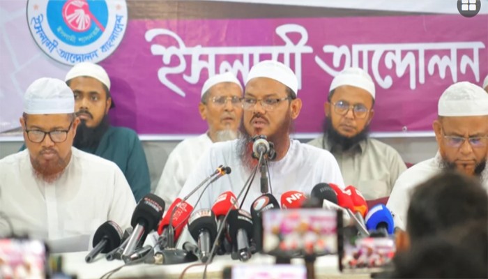 দলীয় অনুষ্ঠানে নারী সাংবাদিকদের পর্দা করে আসতে হবে: চরমোনাই পীর