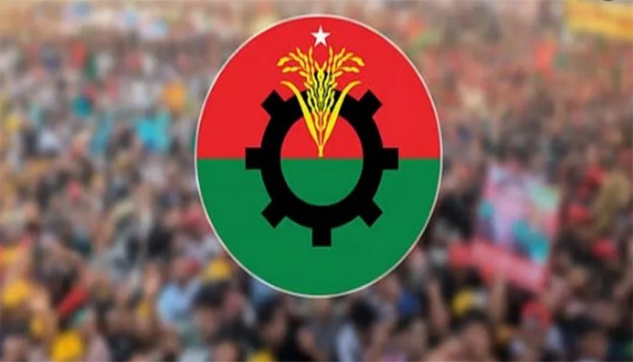 শনিবার স্থায়ী কমিটির বৈঠক ডেকেছে বিএনপি