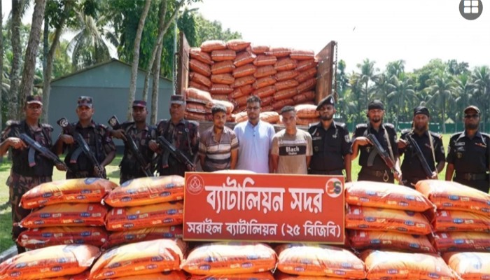 ব্রাহ্মণবাড়িয়ার সরাইলে ১০ হাজার কেজি ভারতীয় জিরা জব্দ