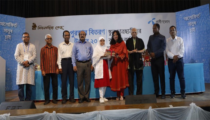 রাজশাহীতে বিশ্বসাহিত্য কেন্দ্রের বইপড়া  কর্মসূচির পুরস্কার বিতরণ