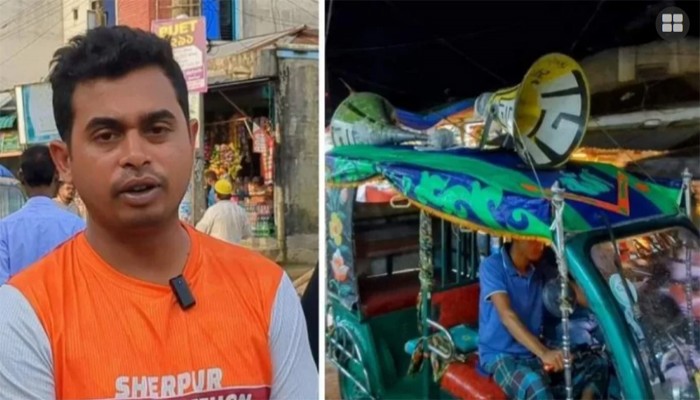 বাসস্ট্যান্ডে কুড়িয়ে পেলেন টাকা, ফেরত দিতে দুদিন ধরে মাইকিং যুবকের