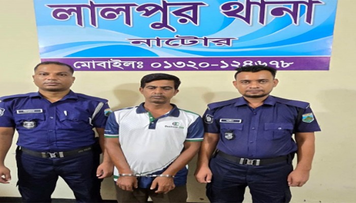 লালপুরে ২২ পিস ইয়াবাসহ বিএনপি নেতা গ্রেফতার
