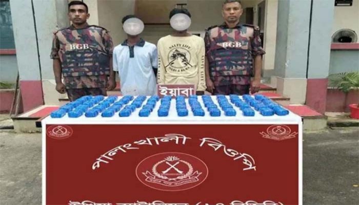 উখিয়ায় ১ লাখ ৪০ হাজার ইয়াবাসহ দুই যুবক আটক