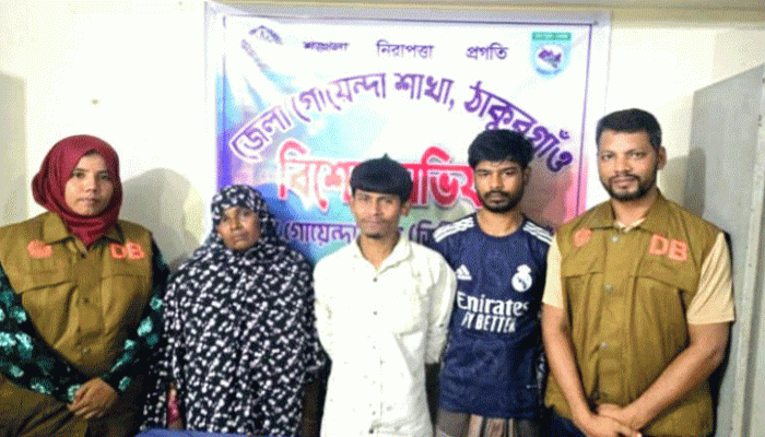 রাণীশংকৈলে ২৬০ পিস ইয়াবাসহ তিন মাদক কারবারী আটক
