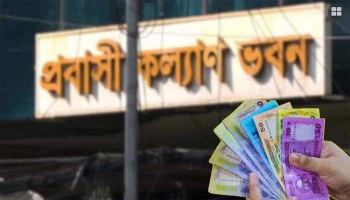 বিদেশি ভাষা শিখতে ১০ লাখ টাকা পর্যন্ত ঋণ সুবিধা দেবে সরকার