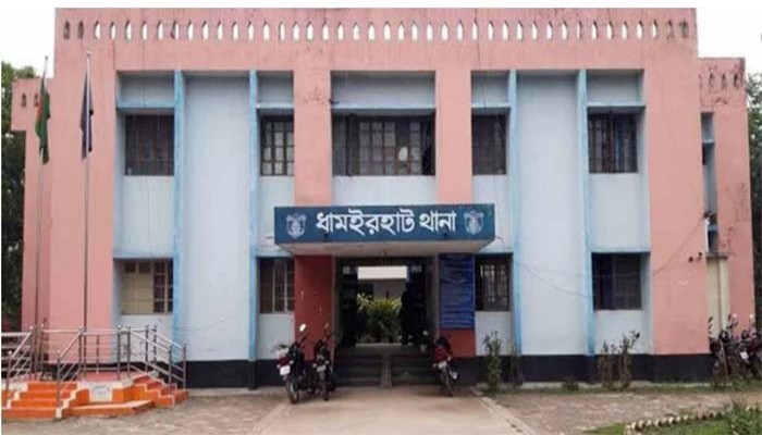 ধামইরহাটে শিশুকে গাছে আটকে নির্যাতনের অভিযোগ