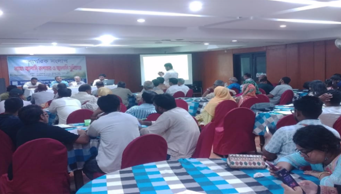 জ্বালানি খাতে বছরে ৫২ হাজার কোটি টাকা সাশ্রয়ের প্রস্তাব ক্যাবের