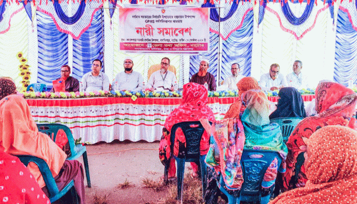 নাটোরের বাগাতিপাড়ায় জেলা তথ্য অফিসের আয়োজনে নারী সমাবেশ অনুষ্ঠিত