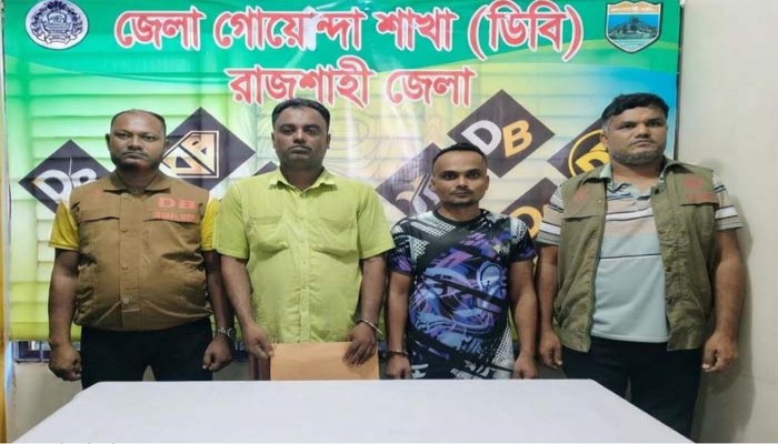 চারঘাটে বিপুল পরিমাণ ইয়াবাসহ দুজন গ্রেপ্তার