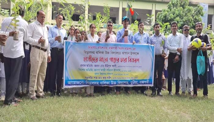 পুঠিয়ায় পরিচ্ছন্নতা অভিযান, বৃক্ষ বিতরণ ও জলাশয়ে মাছের পোনা অবমুক্ত