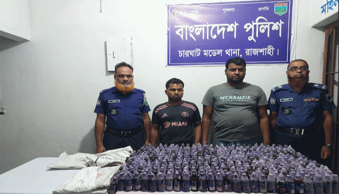 চারঘাটে পাথরের ট্রাকে বিপুল পরিমাণ ফেনসিডিল উদ্ধার, গ্রেপ্তার ২