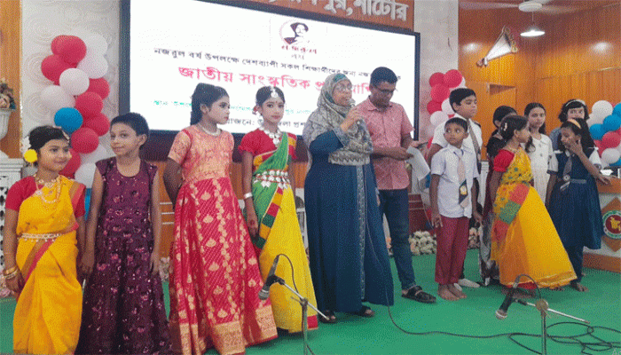 লালপুরে জাতীয় সাংস্কৃতিক প্রতিযোগিতা অনুষ্ঠিত