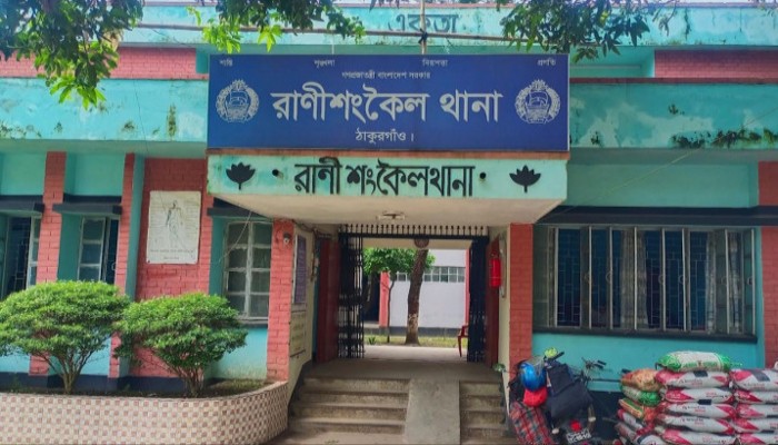 রাণীশংকৈলে এক দিনের ব্যবধানে দুই মৃত্যু; পুকুরে ডুবে শিশু, অভিমানে বিষপানে যুবক