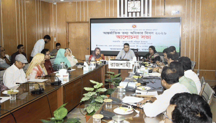 এআই অপতথ্য ঠেকাতে জনসচেতনতা বাড়ানোর আহ্বান