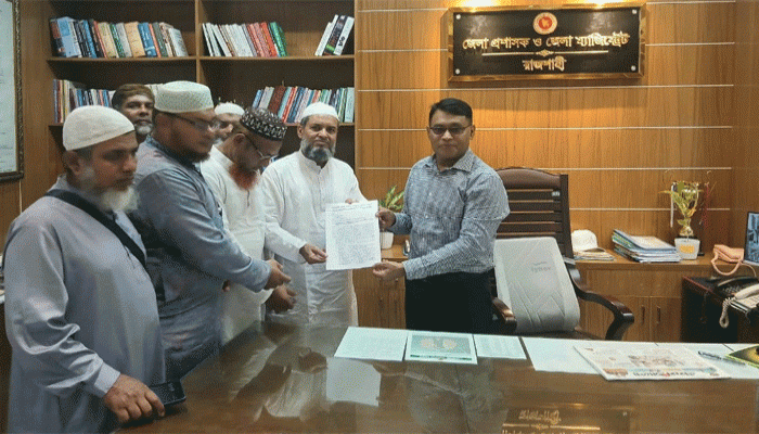 এলাকা বহাল, ফি বৃদ্ধিসহ ১১ দফা দাবিতে রাজশাহীতে নিকাহ রেজিস্ট্রারদের স্মারকলিপি