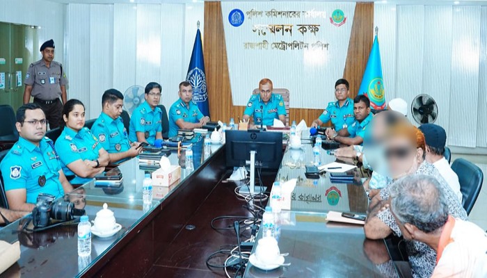 সাইবার অপরাধ ও মাদক নিয়ন্ত্রণে প্রযুক্তিগত সক্ষমতা বাড়ানোর তাগিদ
