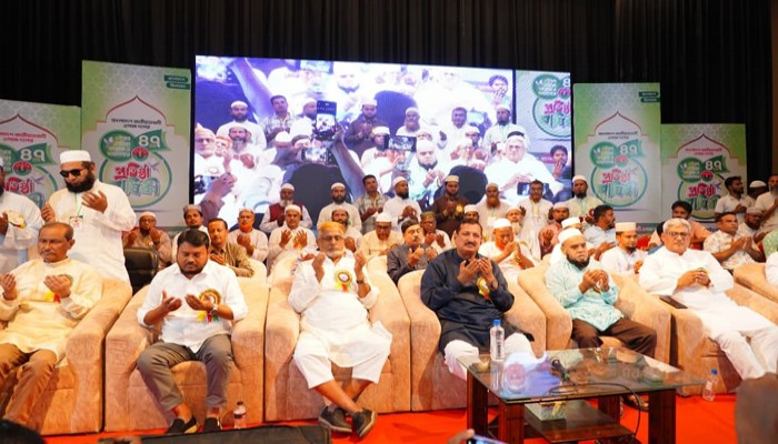 রাজশাহীতে ওলামা দলের ৪৭তম প্রতিষ্ঠাবার্ষিকী উপলক্ষে আলোচনা সভা অনুষ্ঠিত
