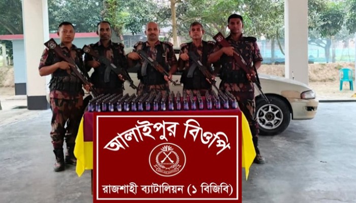 রাজশাহীতে প্রাইভেট কারেসহ বিপুল পরিমাণ  ভারতীয় সিরাপ জব্দ