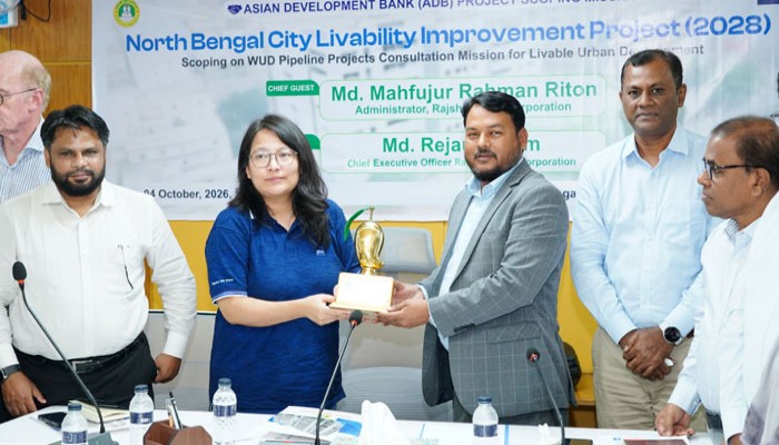 এডিবির প্রকল্পে বাসযোগ্য ও টেকসই নগর উন্নয়নে গুরুত্ব