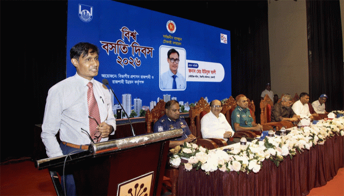 পরিকল্পিত নগরায়ণ ও গ্রিন এনার্জিতে গুরুত্ব দেওয়ার আহ্বান, বিভাগীয় কমিশনারের