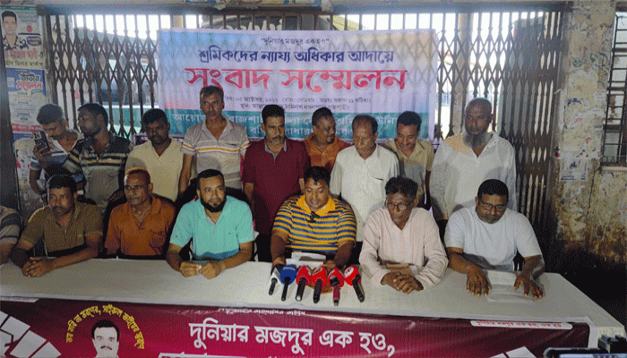 'সাধারণ সভা ছাড়াই নির্বাচন! রাজশাহী মোটর শ্রমিকদের প্রশ্ন, ‘হিসাব কোথায়?’