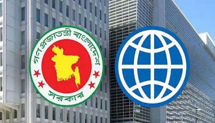 ফ্যামিলি কার্ডে অতিরিক্ত ২৮.৫ লাখ মানুষ দারিদ্র্যমুক্ত হতে পারে: বিশ্বব্যাংক