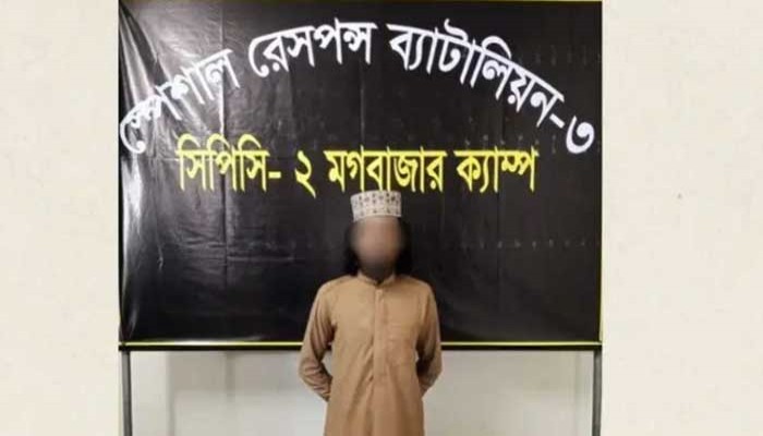 ১৩ বছরের শিশুকে বলাৎকারের মামলায় মাদরাসার প্রধান শিক্ষক গ্রেপ্তার
