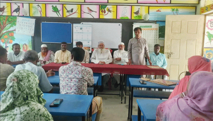 সিংড়ায় গুটিয়া মহিষমারী সরকারি প্রাথমিক বিদ্যালয়ের নবগঠিত কমিটির পরিচিতি সভা অনুষ্ঠিত