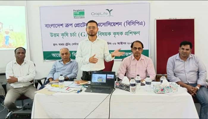 রাজশাহী বিসিপিএ উদ্যোগে উত্তম কৃষি চর্চা   (GAP) বিষয়ক কৃষক প্রশিক্ষন