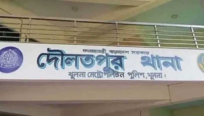 বিএল কলেজ এলাকায় দুর্বৃত্তের গুলিতে যুবক গুলিবিদ্ধ