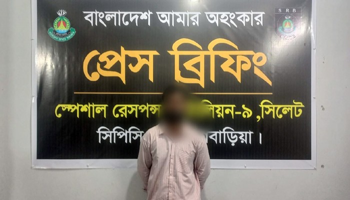 চাঁদাবাজি-ছিনতাই মামলার প্রধান আসামি ব্রাহ্মণবাড়িয়ায় গ্রেপ্তার
