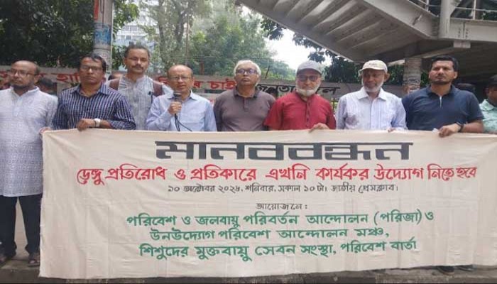 ডেঙ্গু প্রতিরোধে বর্ষাব্যাপী নয়, প্রয়োজন বছরব্যাপী টেকসই উদ্যোগ।