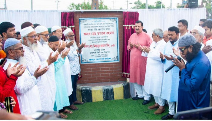 তারেক রহমান ও সাইফুর রহমানের স্থাপিত ফলক উন্মোচন করলেন ভূমিমন্ত্রী মিনু