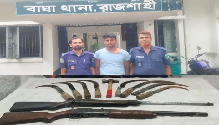 বাঘায় যৌথ অভিযান: বন্দুক-এয়ারগানসহ অস্ত্র উদ্ধার, সাজাপ্রাপ্ত আসামি গ্রেপ্তার