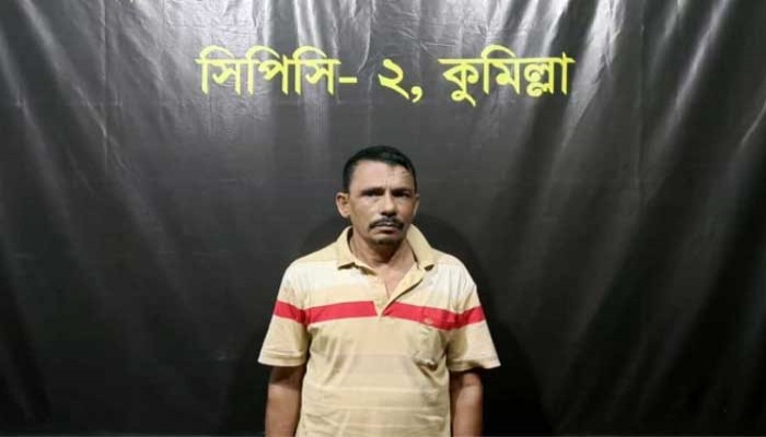 কুমিল্লায় নারীকে পিটিয়ে হত্যা, প্রধান আসামি গ্রেপ্তার