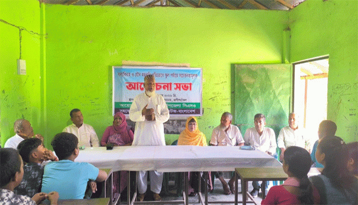 রাণীশংকৈলে বাল্য বিবাহ ও যৌন হয়রানি প্রতিরোধে স্কুল পর্যায়ে আলোচনা