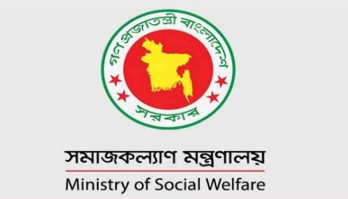 ক্যানসারসহ ৭ রোগে আর্থিক সহায়তায় নতুন করে আবেদনের নির্দেশ