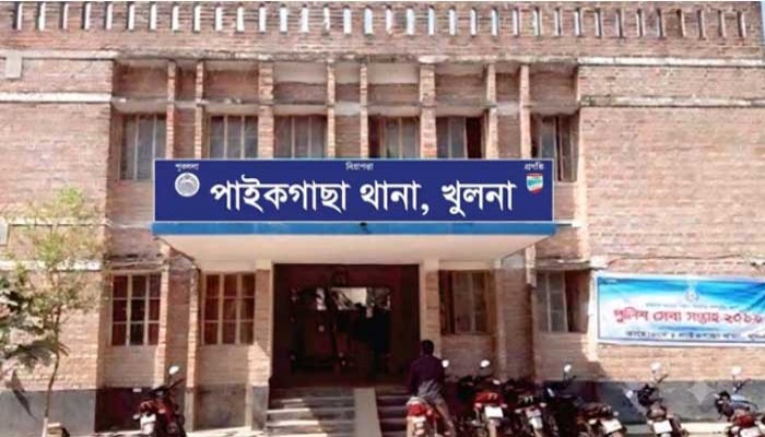 পুলিশের নাম ভাঙিয়ে চাঁদা দাবির অভিযোগে গ্রেপ্তার ২