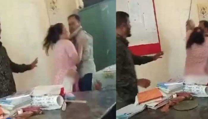 স্কুলে প্রধান শিক্ষক ও শিক্ষিকার মারামারি, ভিডিও ভাইরাল
