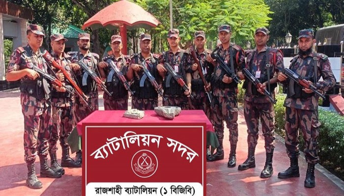 ​রাজশাহীতে ২৫ কেজির বেশি কষ্টিপাথরের শিবমূর্তি উদ্ধার বিজিবির